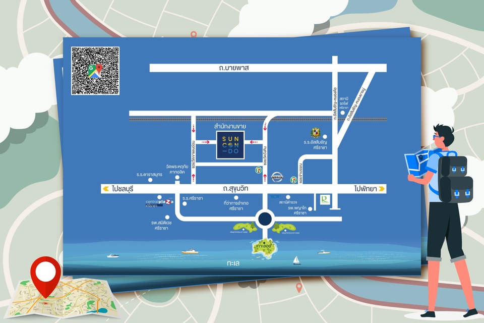 วาดแผนที่ - รับออกแบบ แผนที่ Map แผนผัง ผังขายโครงการ เส้นทางร้านค้า และอื่นๆ - 4