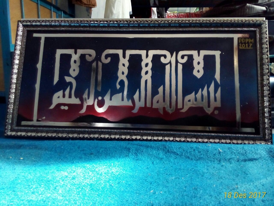 Kaligrafi - Dekorasi kaligrafi masjid - 10