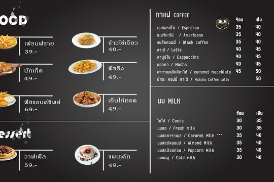 รับออกแบบเมนูอาหาร เมนูเครื่องดื่ม เริ่มต้น ฿750 | Fastwork.co รับออกแบบเมนูอาหาร เมนูเครื่องดื่ม เริ่มต้น ฿750 | Fastwork.Co