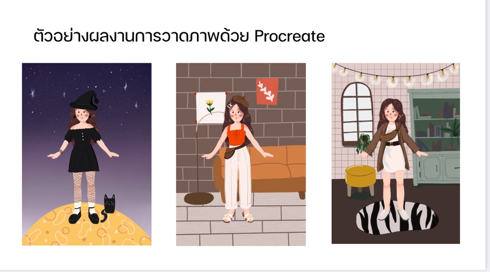 รับวาดภาพประกอบดิจิตอล, ภาพประกอบคาแรคเตอร์, วาดรูปการ์ตูน, วาดภาพคน,  วาดภาพสาว