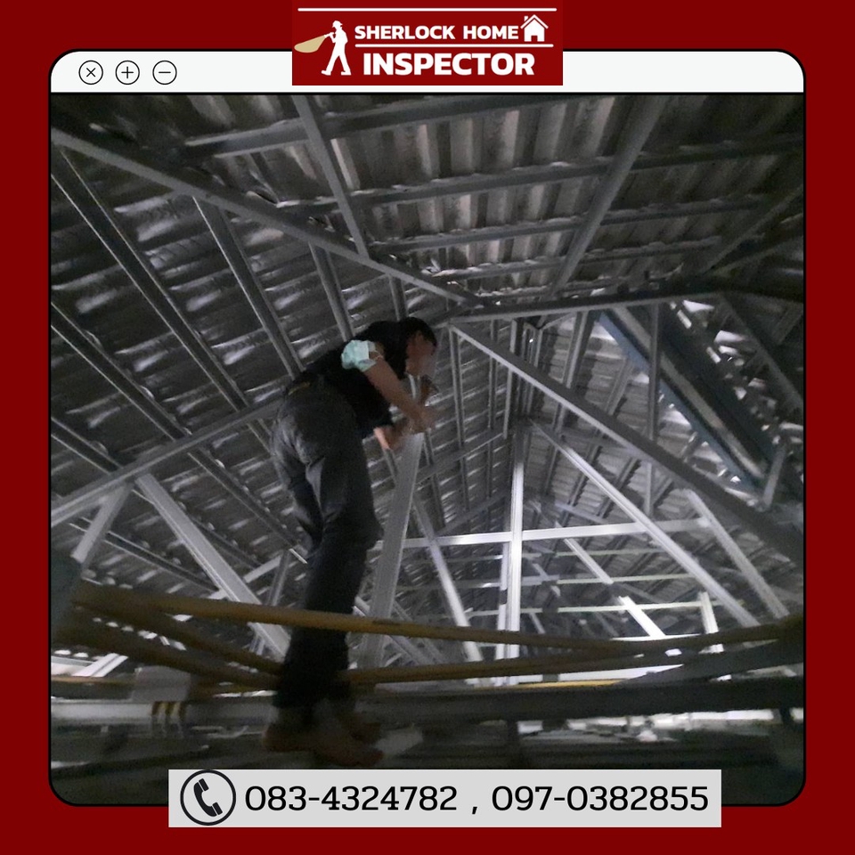 ตรวจรับบ้านและคอนโด - Sherlockhome inspector ตรวจบ้าน ทาวน์โฮม และคอนโด โดยวิศวกรที่มีใบประกอบวิชาชีพ  - 24