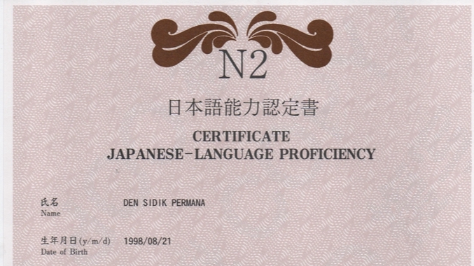 Penerjemahan - Translation : Jepang - Indonesia, Indonesia Jepang - 1