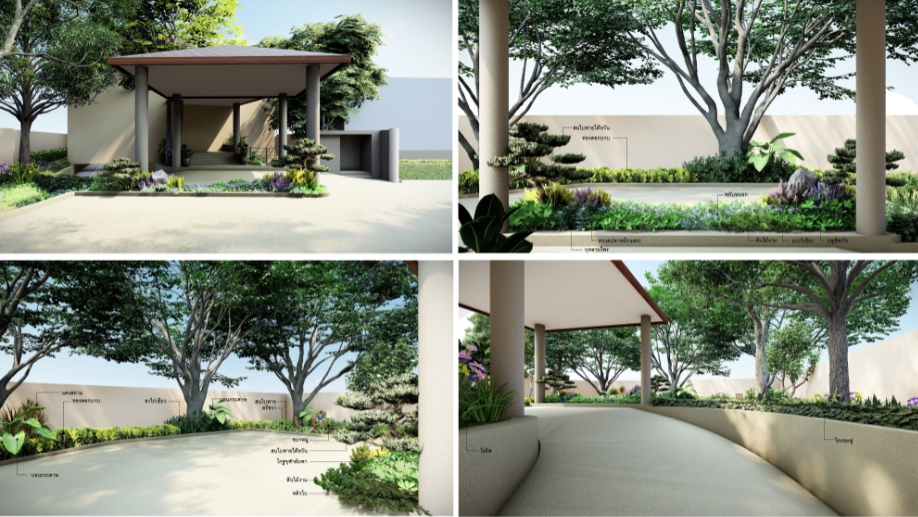 ออกแบบตกแต่งภายในและภายนอก - Landscape designer  รับออกแบบงานภูมิสถาปัตยกรรม/รับทำแบบพรีเซ็นต์Landscape 2D 3D VDO  - 17