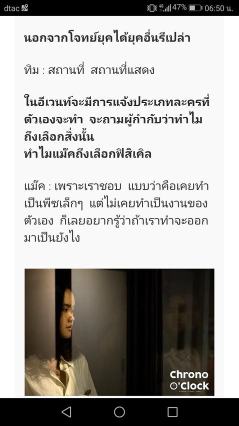 รับเขียนบทความ รับเขียนบทความออนไลน์ บทความ บทความ seo เขียนบทความ บทความวิจัย เขียนบทความภาษาอังกฤษ รับเขียนบทความวิชาการ เขียนคอนเทนต์ รับเขียนคอนเทนต์ รับเขียนบทความทั่วไป รับเขียนบทความสุขภาพ เขียนบทความสุขภาพ เขียนบทความไลฟ์สไตล์ รับเขียนบทความไลฟ์สไตล์