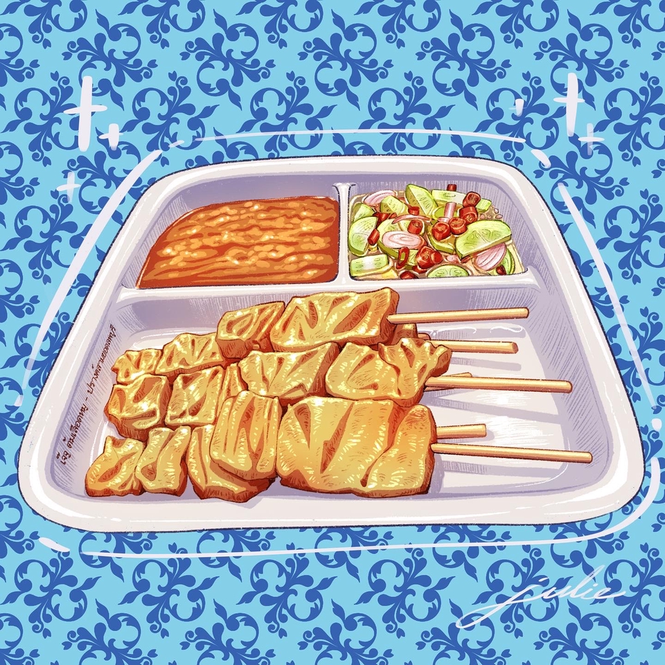 รับวาดรูป อาหารไทย สไตล์การ์ตูน ภาพประกอบน่ารัก เหมาะกับการทำเมนูอาหาร