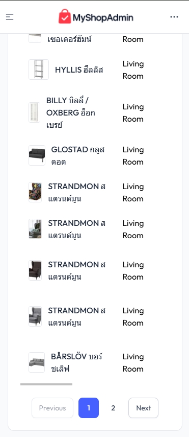 รับทำเว็บไซต์ขายของออนไลน์ เว็บไซต์สำเร็จรูป ออกแบบเว็บขายของ สร้างเว็บขายของ e-commerce เว็บราคาถูก รับแก้บั๊ก แก้เว็บล่ม