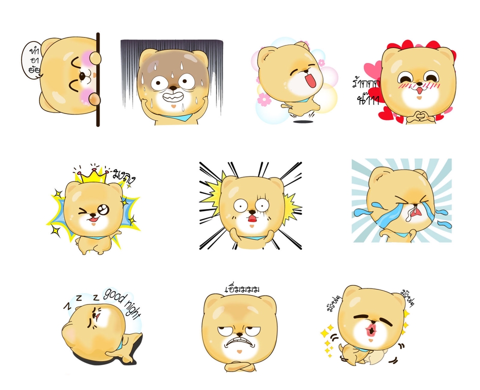 ออกแบบ LINE Sticker - รับวาดและออกแบบสติ๊กเกอร์ไลน์ - 4