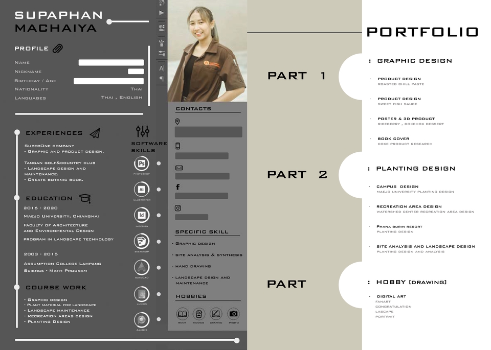 Portfolio & Resume - รับทำResume&CV / PORTFOLIO | Design - 3