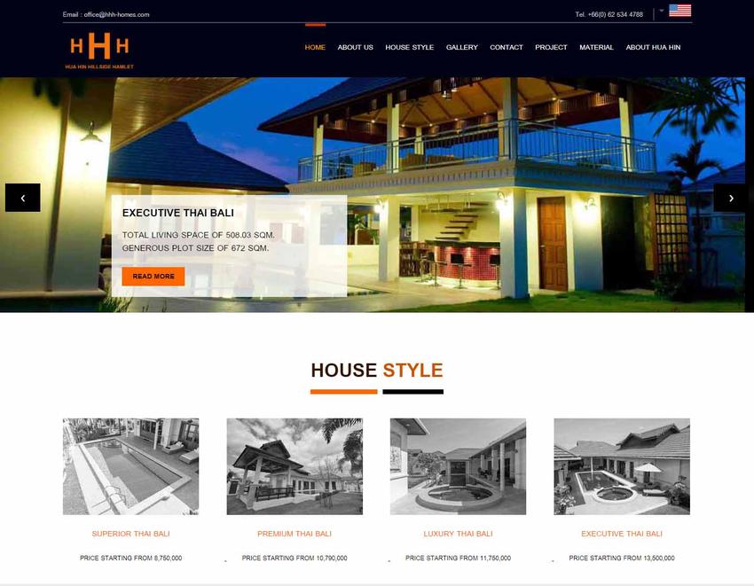 UX/UI Design for Web & App - ออกแบบเว็บไซต์ ที่ทันสมัย รองรับทุก Platform - 1