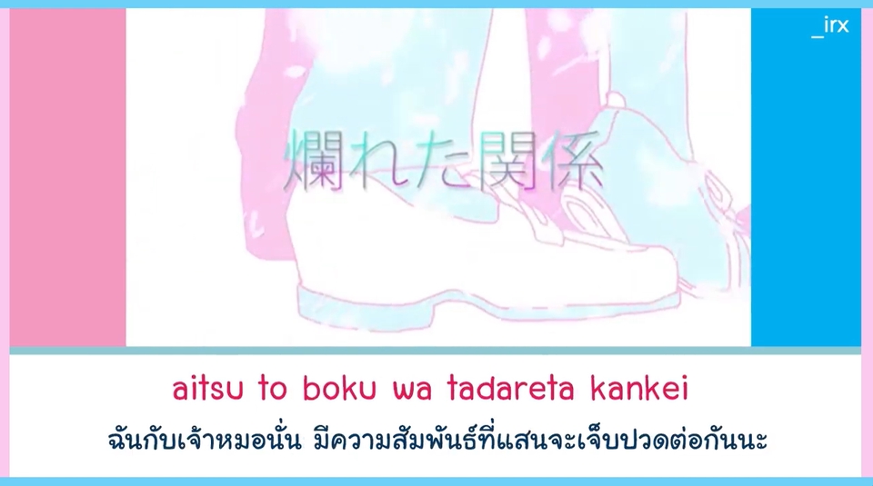 รับตัดต่อวีดีโอ งานแต่ง วีดีโอพรีเซนเทชั่น ตัดต่อคลิป