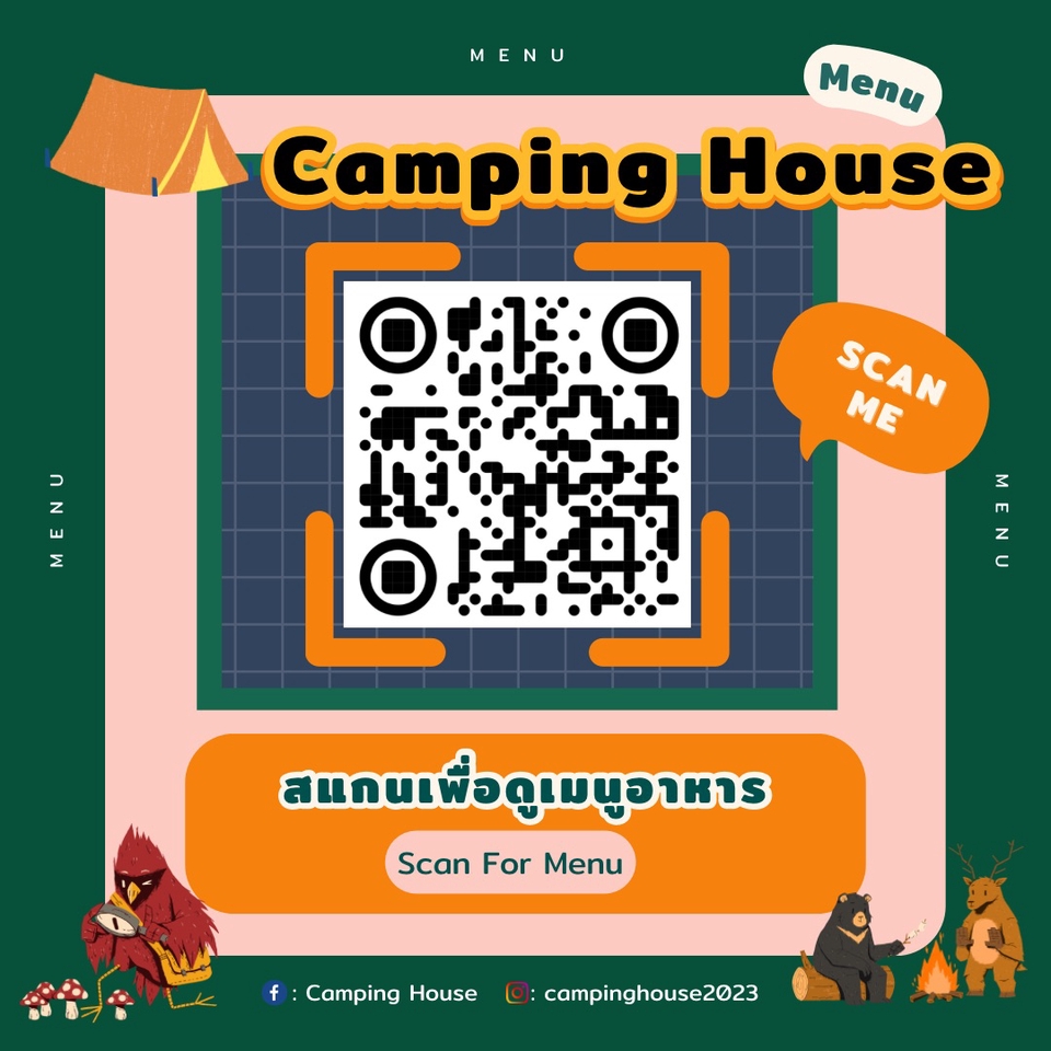 Banner โฆษณา - รับทำงานกราฟิกต่างๆ - 4