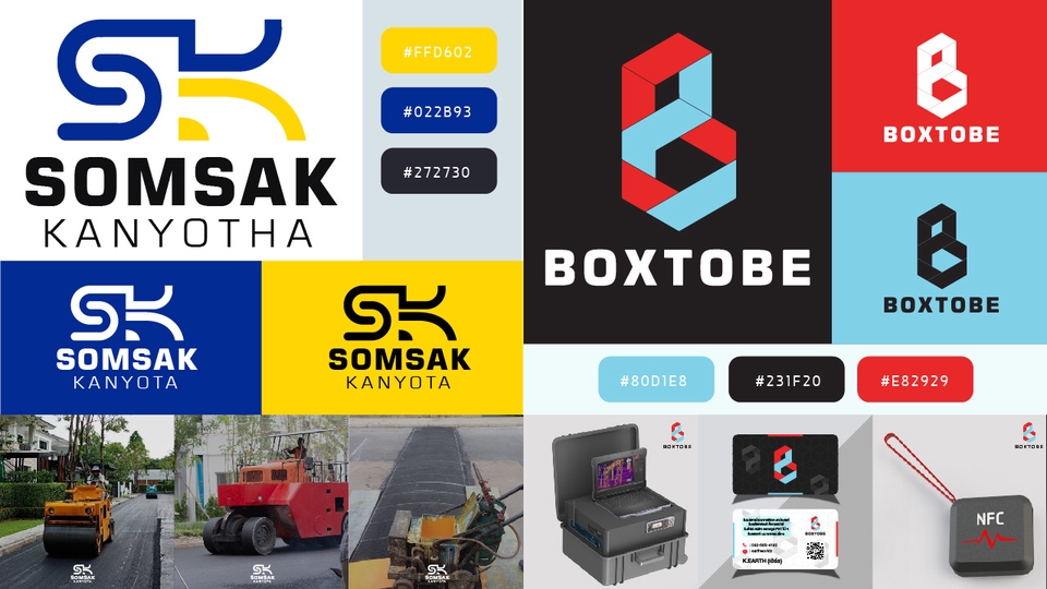 Logo - รับออกแบบโลโก้ หลากหลายสไตล์ที่ใช่ในแบบของคุณ - 3