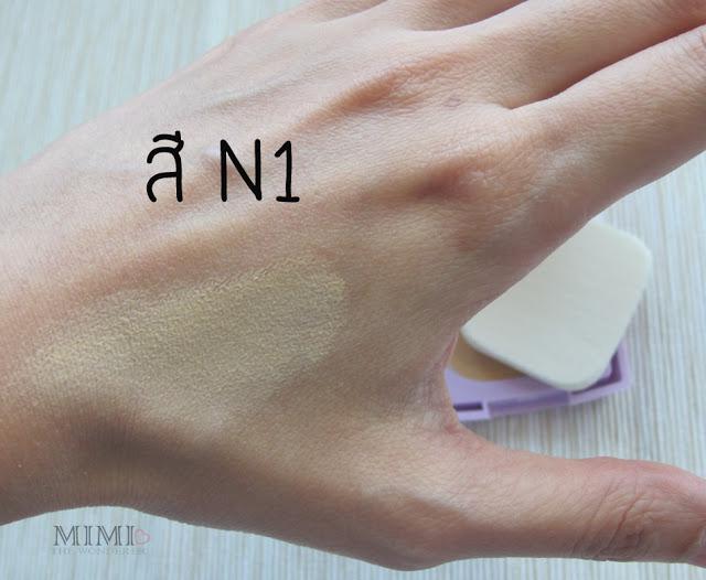 เขียนรีวิว - รีวิวลง IG & FB page - 4
