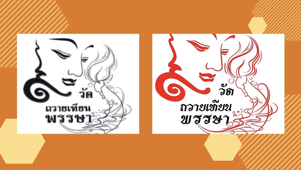 แปลงไฟล์ jpg เป็น vector รับดราฟรูป ai เปลี่ยนรูปเป็น vector ทำเวกเตอร์ ภาพประกอบการออกแบบเวกเตอร์