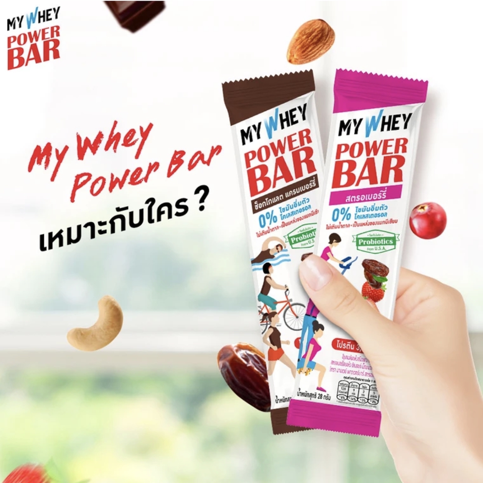 Banner โฆษณา - ภาพ Ads โฆษณาบนสื่อโซเชียลต่างๆ  - 3
