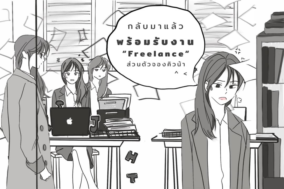 วาด/ออกแบบสตอรี่บอร์ด - รับวาด Storyboard 🎨✏️ Creative Think / Concept Ideas / Mood Board 👩🏻🦳👩🏻🦰 - 19