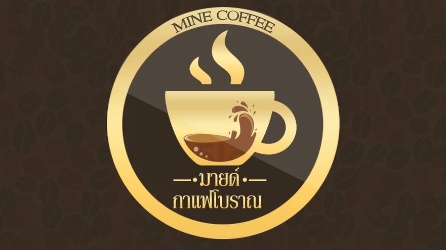 Logo - Logo Design ออกแบบโลโก้ ธุรกิจ เกมส์ และอื่นๆ - 2