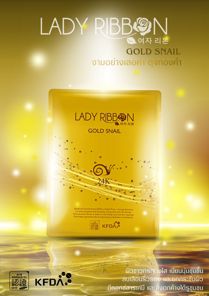 สื่อสิ่งพิมพ์และนามบัตร - สื่อสิ่งพิมพ์นามบัตร, นิตยสาร, โบรชัวร์, Booklet, Company Profile, นิตยสาร... - 3