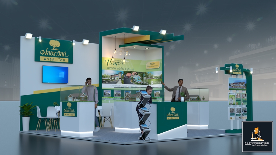 3D Perspective - ่รับออกแบบ 3D โครงสร้างบูธงานอีเว้นท์ Event, Exhibition , งานแสดงสินค้า, Kiosk, ร้านค้าและร้านอาหาร - 5