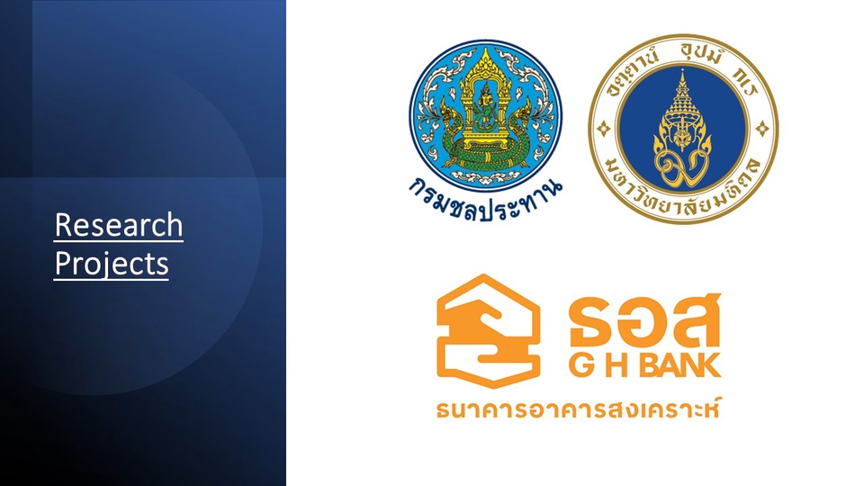 เลขาส่วนตัว ผู้ช่วยเสมือน จ้างผู้ช่วยเสมือน เลขานุการ จ้างเลขาส่วนตัว หาเลขาส่วนตัว