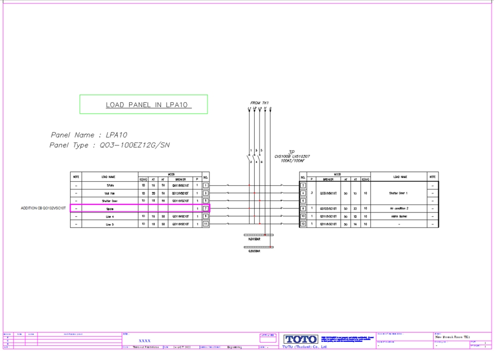 เขียนแบบวิศวกรรมและออกแบบโครงสร้าง - รับออกแบบและเขียนแบบ Single line / PLC / layout ตู้คอนโทรล พร้อมเซ็นต์แบบ - 7