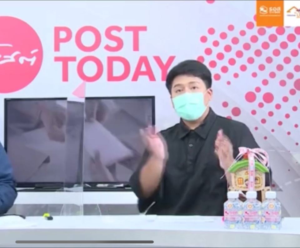 พิธีกร MC - MC.Boss&Influentcer - 4