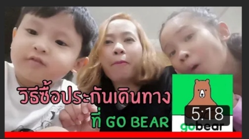 รับเขียนรีวิว ร้านอาหาร อาหารอร่อย รีวิวอาหาร รีวิวท่องเที่ยว รีวิวสถานที่ท่องเที่ยว