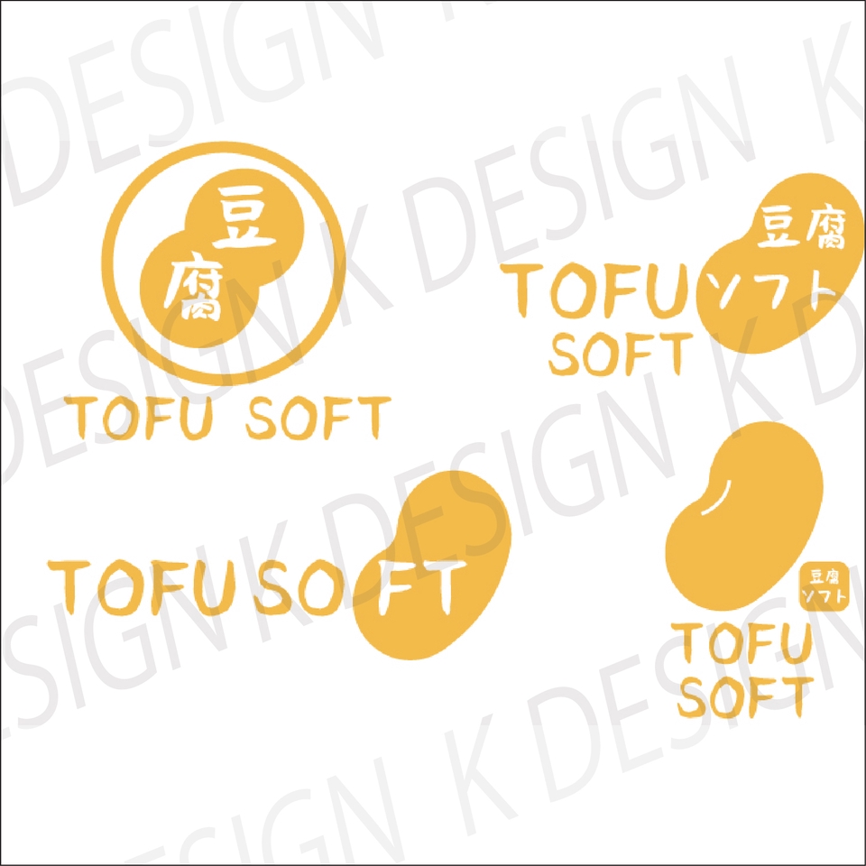 Logo - รับออกแบบ Logo สไตลญี่ปุ่น - 17