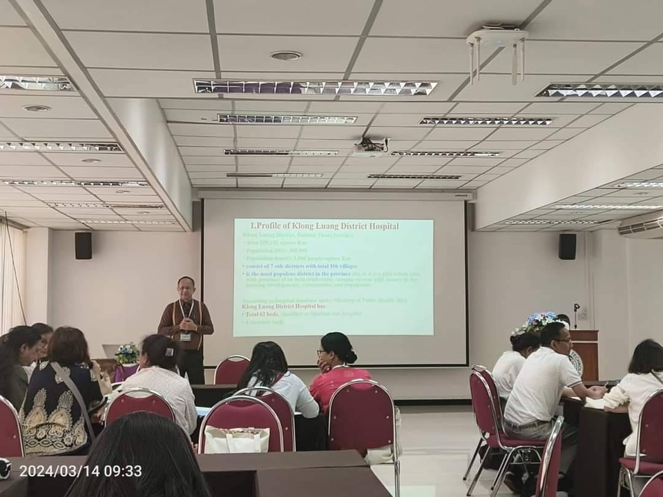 การประชุม ปรึกษาธุรกิจ สินเชื่อ SME ที่ปรึกษาทางธุรกิจ