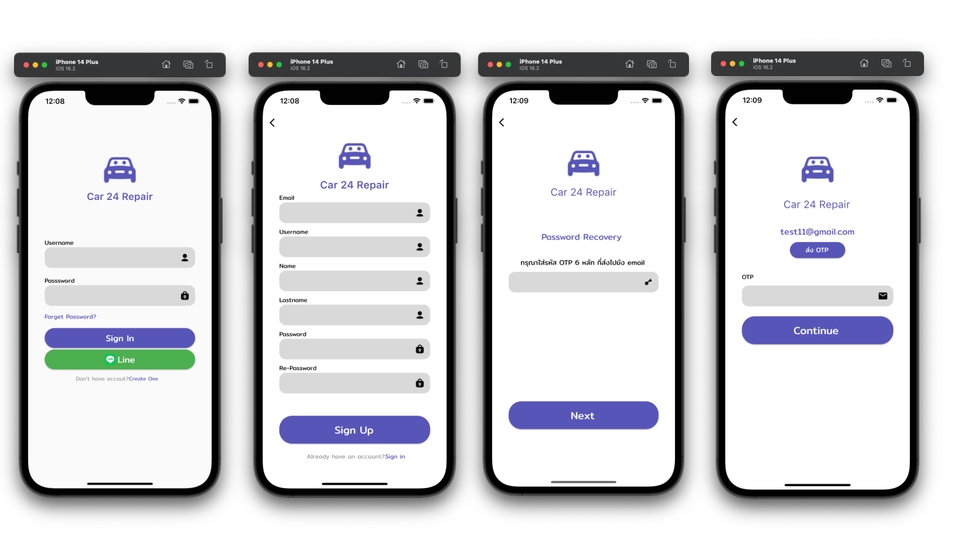 Mobile Application - Flutter - 23