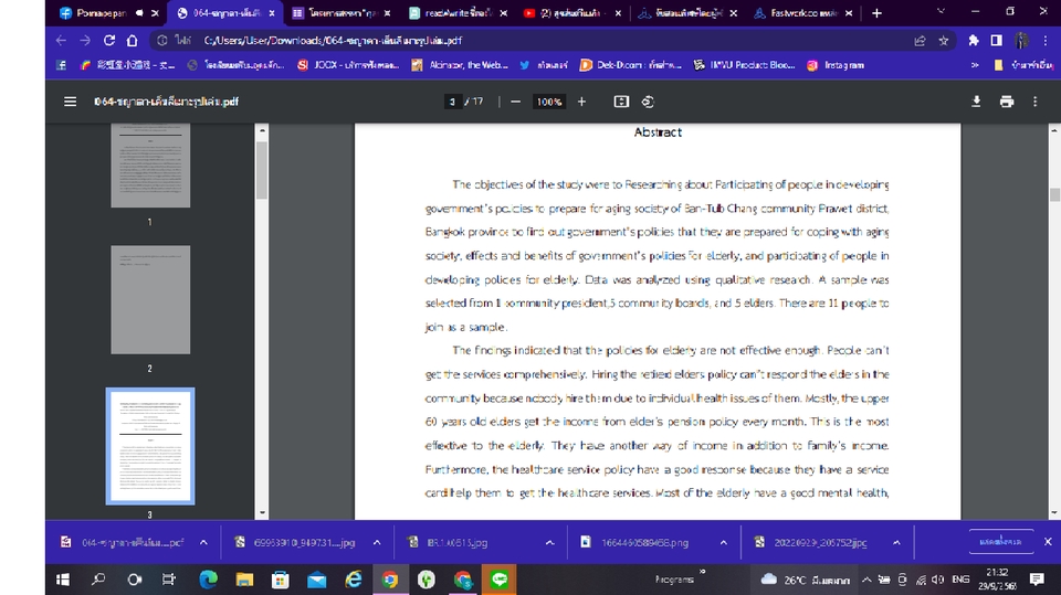 แปลภาษา - รับแปลหนังสือnon fiction,fiction ภาษาอังกฤษ textbook,เอกสารต่าง ๆ, ฯลฯ - 2
