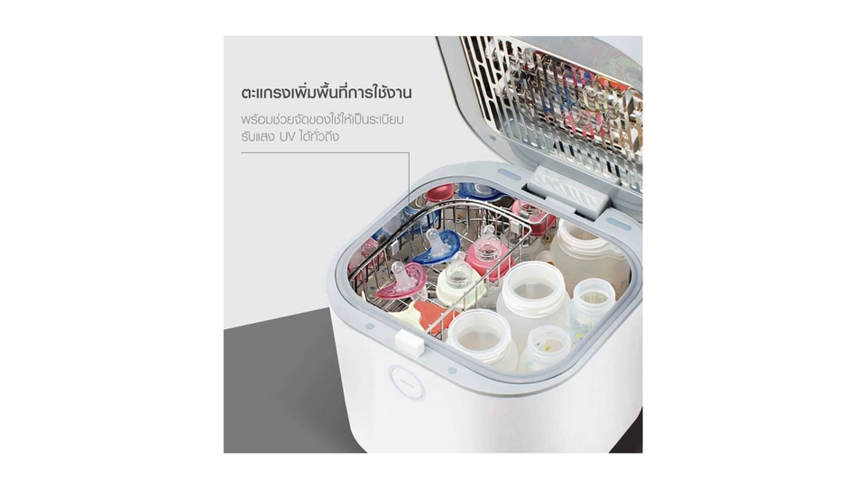 Photography - Product Photo & Dicut ถ่ายภาพสินค้าฉากขาว และบริการไดคัท - 4