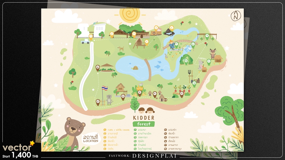 วาดแผนที่ - Map Design ออกแบบแผนที่ งานดี มีสไตล์ - 10