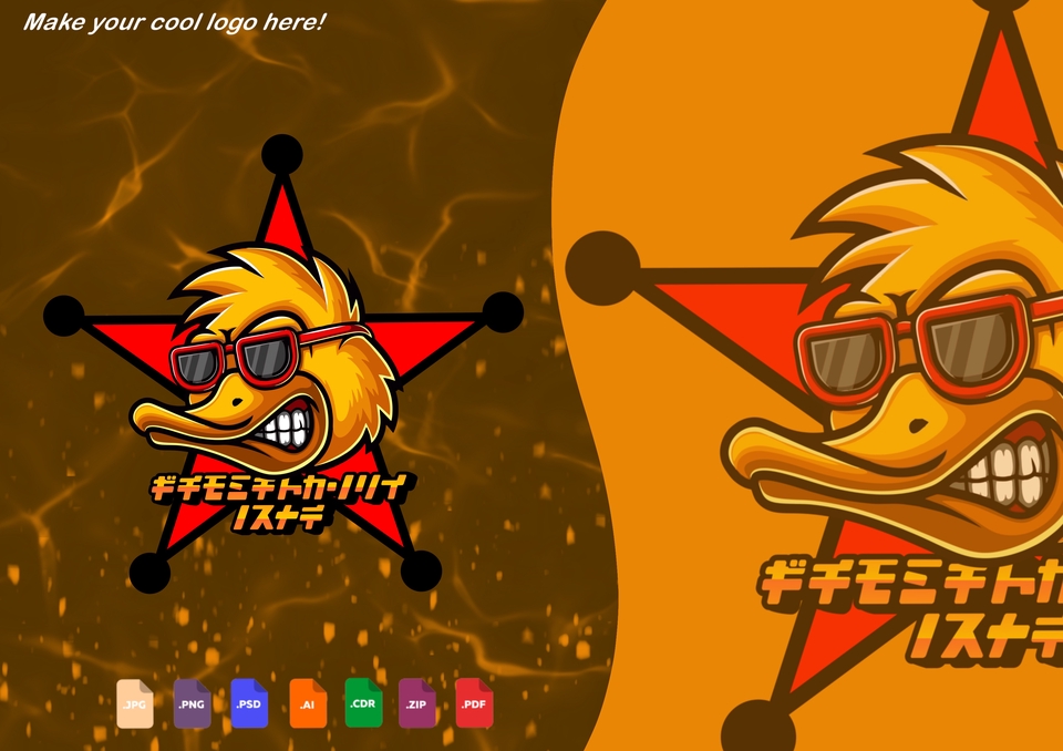 Logo - I will design logo for your esports or sport team - 5
