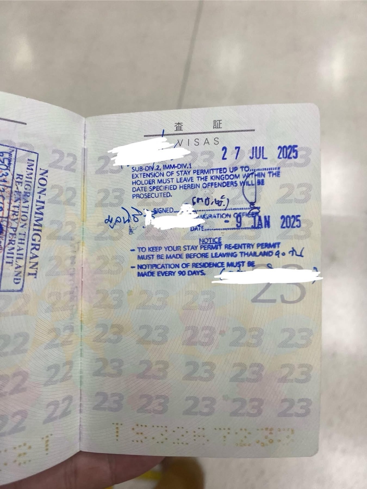 ต่อวีซ่า รับทำวีซ่า ท่องเที่ยว ออสเตรเลีย 2025