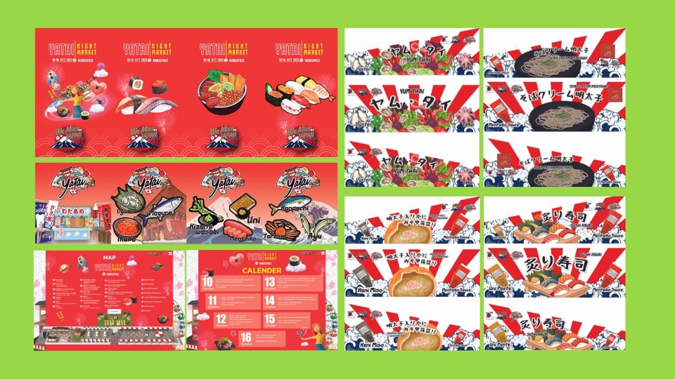 Banner โฆษณา - ออกแบบแบนเนอร์ ภาพ Ads และอื่นๆ - 14