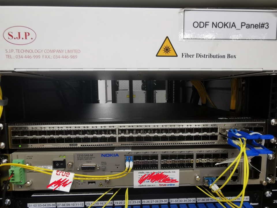 วางระบบเน็ตเวิร์ค ติดตั้งเซิร์ฟเวอร์ Nokia ระบบไฟเบอร์ออปติก บริการไอทีครบวงจร