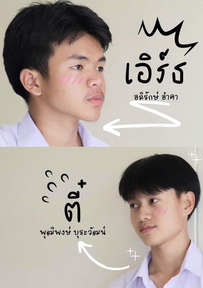 สื่อสิ่งพิมพ์และนามบัตร - ออกแบบโปสเตอร์\แบนเนอร์ต่างๆ งานเร่งรวดเร็ว - 7
