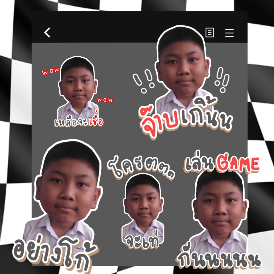 ออกแบบ LINE Sticker - สติกเกอร์ไลน์จากรูปภาพ - 8