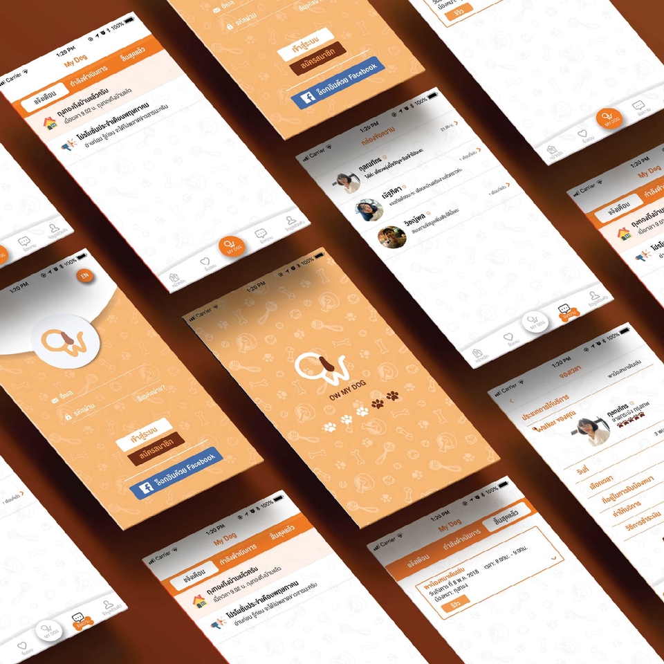 UX/UI Design for Web & App - รับออกแบบเว็บไซต์และแอพลิเคชั่นให้โดดเด่นสวยงาม - 6