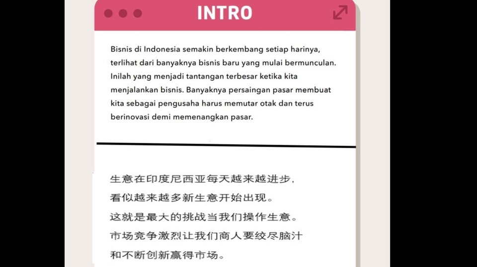 Penerjemahan - Penerjemahan Mandarin - Indonesia & Indonesia - Mandarin 中文- 印尼文 翻译 - 2
