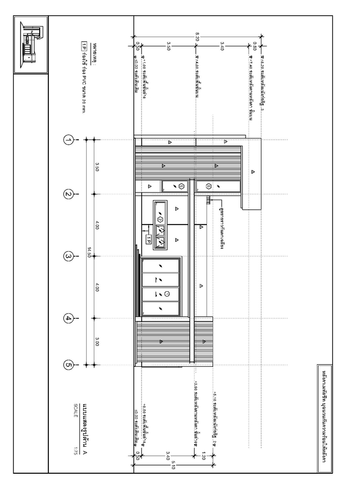 เขียนแบบวิศวกรรมและออกแบบโครงสร้าง - เขียนแบบก่อสร้าง เขียนแบบขออนุญาตก่อสร้าง งานสถาปัตย์ งานโครงสร้าง งานไฟฟ้า งานสุขาภิบาล - 26