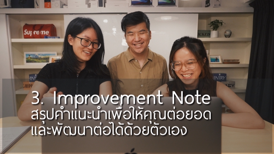 āđāļĢāļĩāļĒāļāļ āļēāļĐāļēāļāļąāļāļāļĪāļĐ - ðšðļ English at Work āļ āļēāļĐāļēāļāļąāļāļāļĪāļĐāļŠāļģāļŦāļĢāļąāļāļāļāļāļģāļāļēāļ (online) - 5