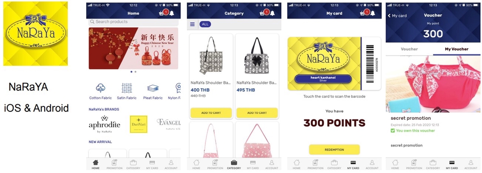 UX/UI Design for Web & App - UXUI Design หน้าเว็บไซต์ และแอพพลิเคชั่นบนมือถือ (IOS/Android) - 7