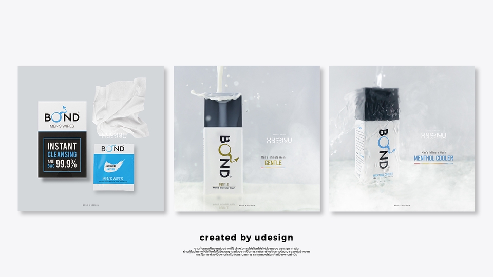 Photography - รับถ่ายภาพสินค้า Packshot สำหรับงาน Artwork, banner, งานโฆษณาต่างๆ พร้อมจัดพร็อพ มูสแอนโทนตามต้องการ - 11