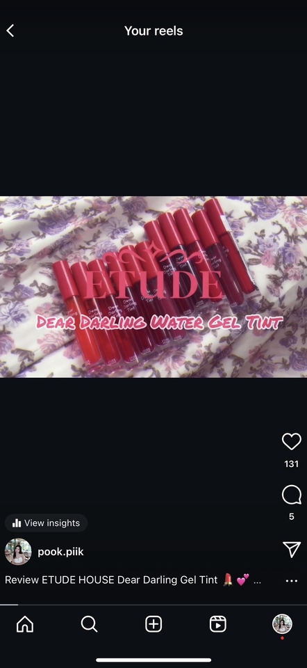 รีวิวลิปสติก Etude House Dear Darling Water Gel Tint รับรีวิวเครื่องสำอาง เน็ตไอดอลรีวิว หา influencer รีวิวสินค้า