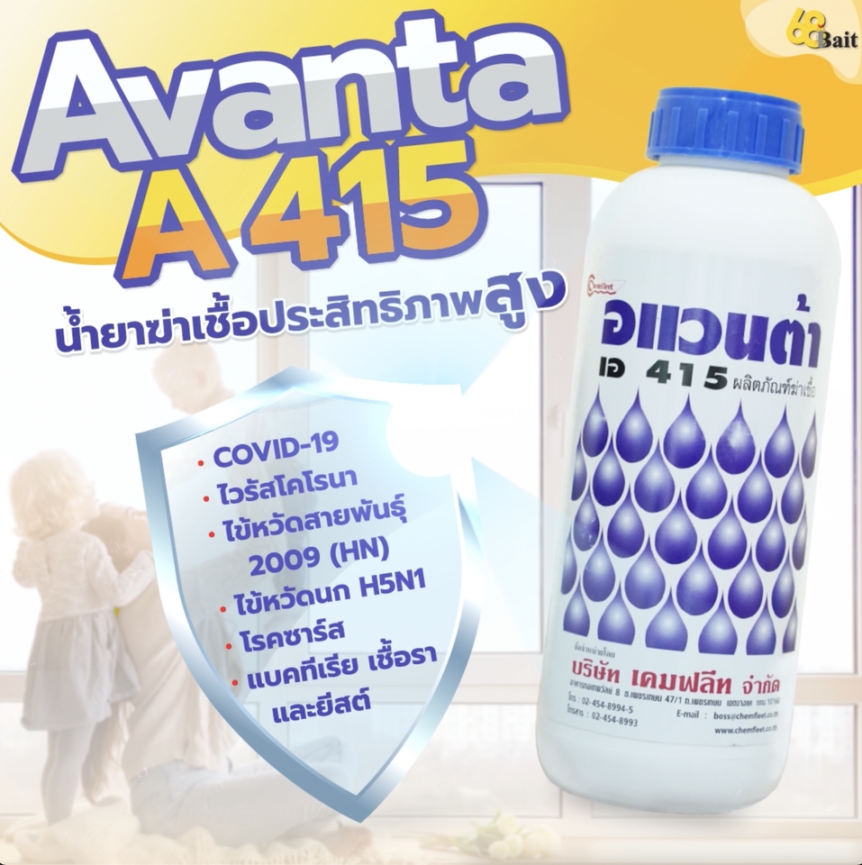 รับทำ motion graphic ราคาถูก บริการออกแบบกราฟิกเคลื่อนไหว อนิเมชั่น โมชั่นกราฟฟิค ทำวีดีโอโฆษณา