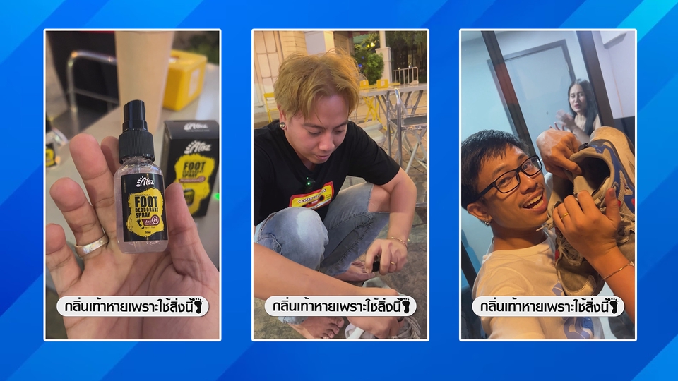 รับตัดต่อวีดีโอ ทำคลิป TikTok ถ่ายวีดีโอ โฆษณา