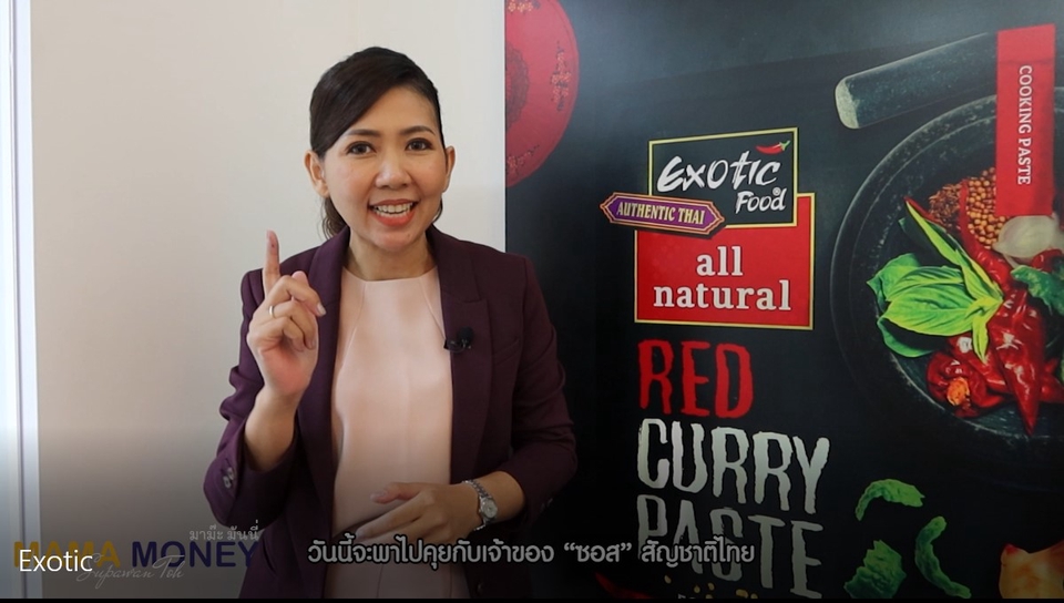 ถ่ายและตัดต่อวีดีโอ - รับตัดต่องานที่เป็นวิดีโอทุกประเภท แบบมืออาชีพ - 4