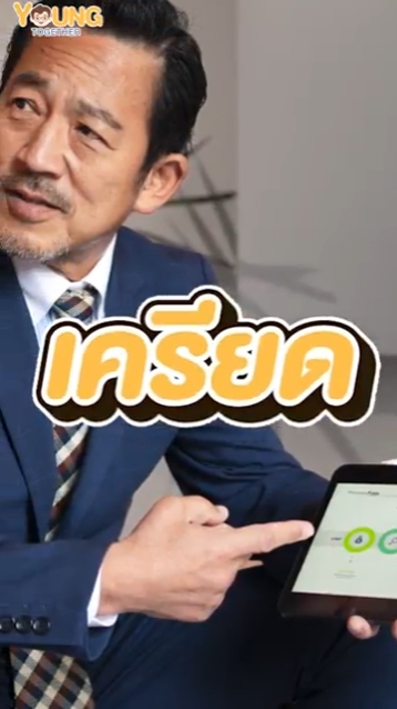 รับตัดต่อวีดีโอ งานแต่งงาน พรีเซนเทชั่น โปรโมทสินค้า